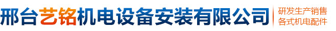 沈陽(yáng)朗科環(huán)?？萍加邢薰? /></a></div>
      <!--<div   id=