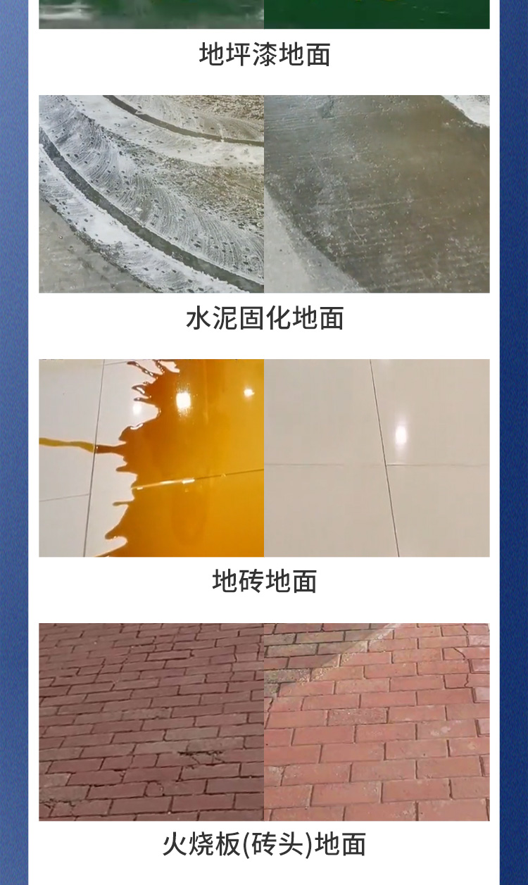 LC55詳情頁(yè)_04.jpg