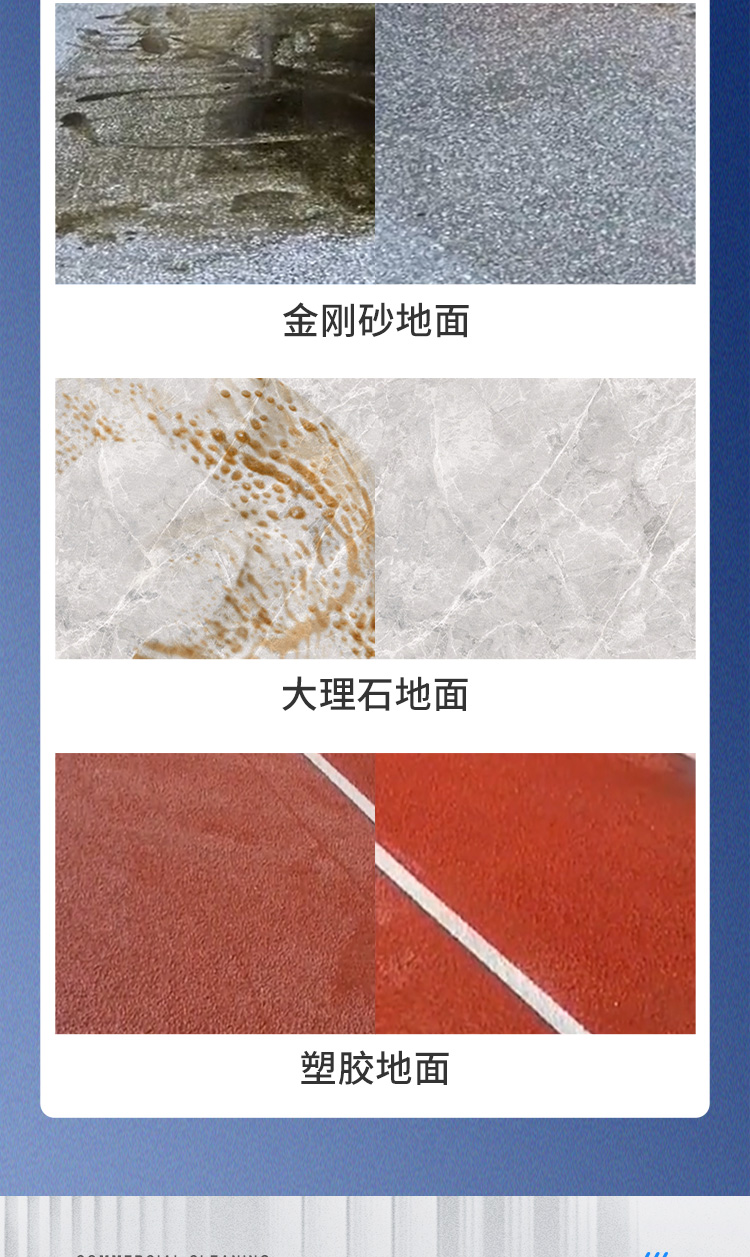 LC55詳情頁(yè)_05.jpg